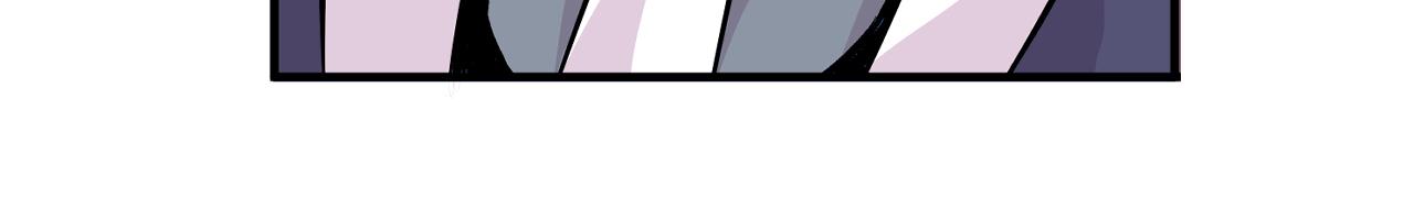 《少年山海经》007 昆仑山上 第9页