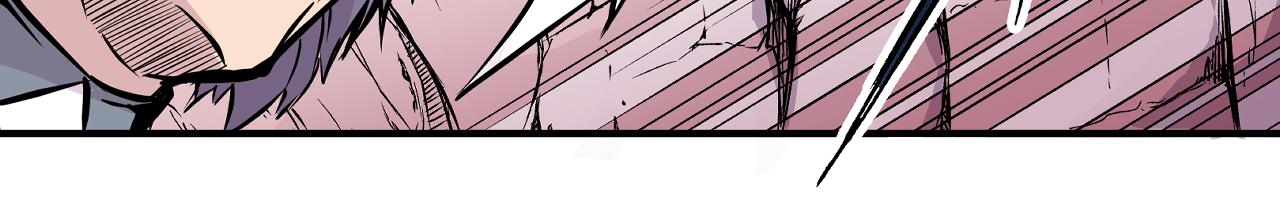 《少年山海经》007 昆仑山中 第34页