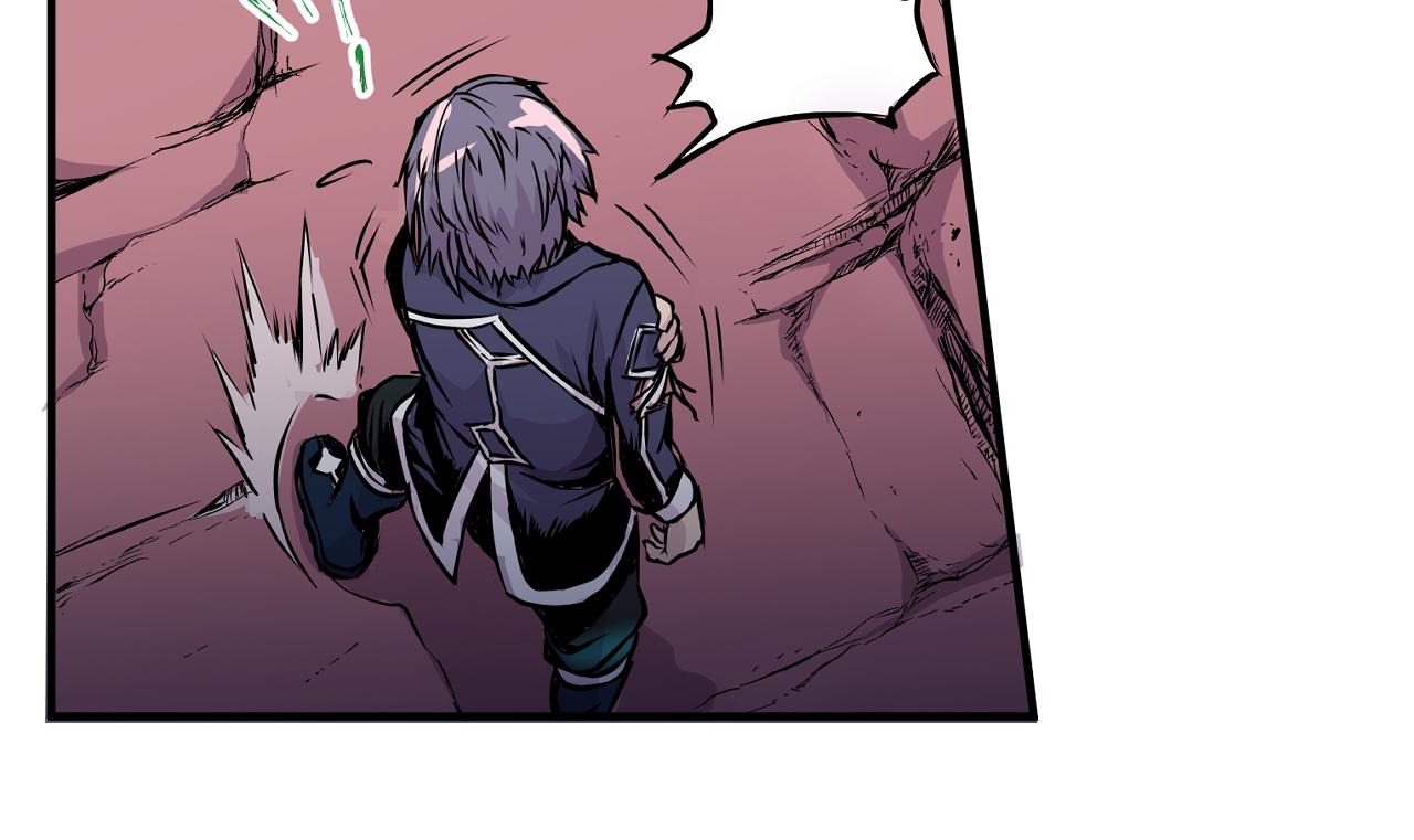 《少年山海经》007 昆仑山中 第36页