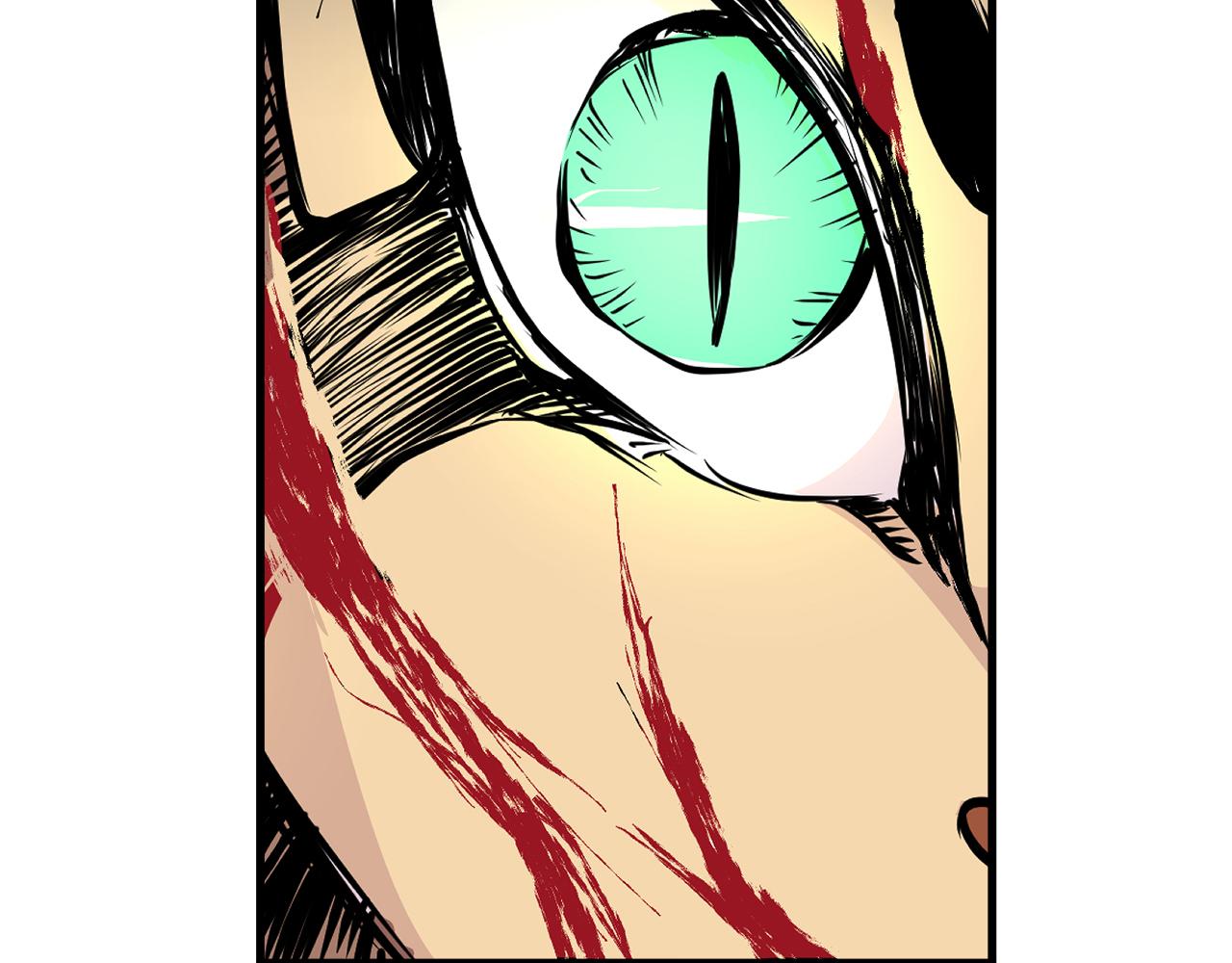 《少年山海经》007 昆仑山下 第11页