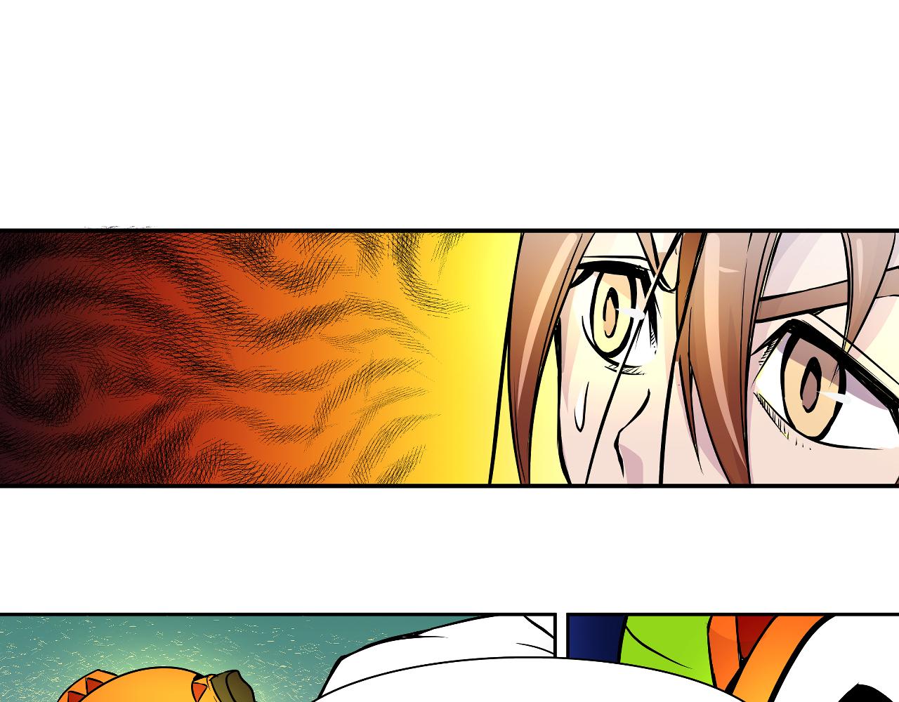 《少年山海经》007 昆仑山下 第30页