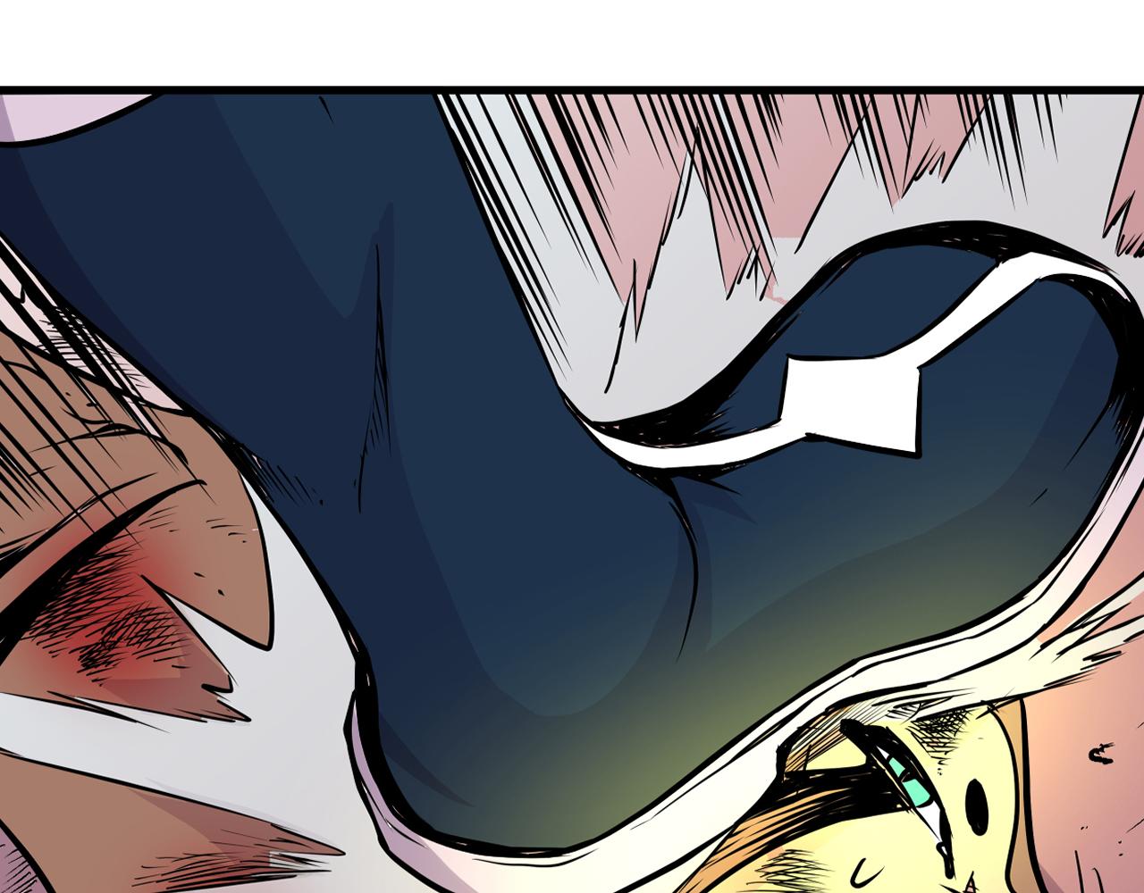 《少年山海经》007 昆仑山下 第32页