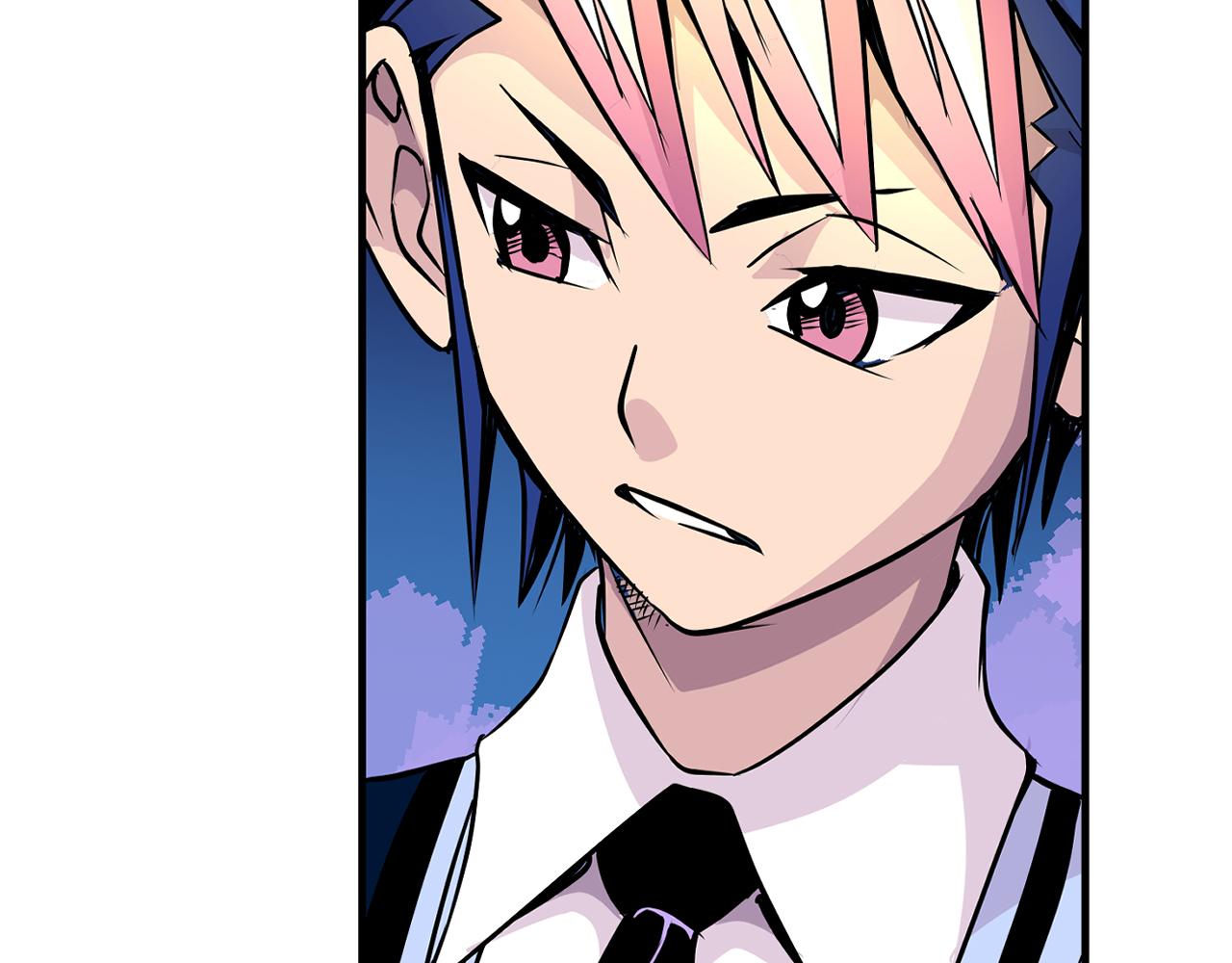 《少年山海经》007 昆仑山下 第44页