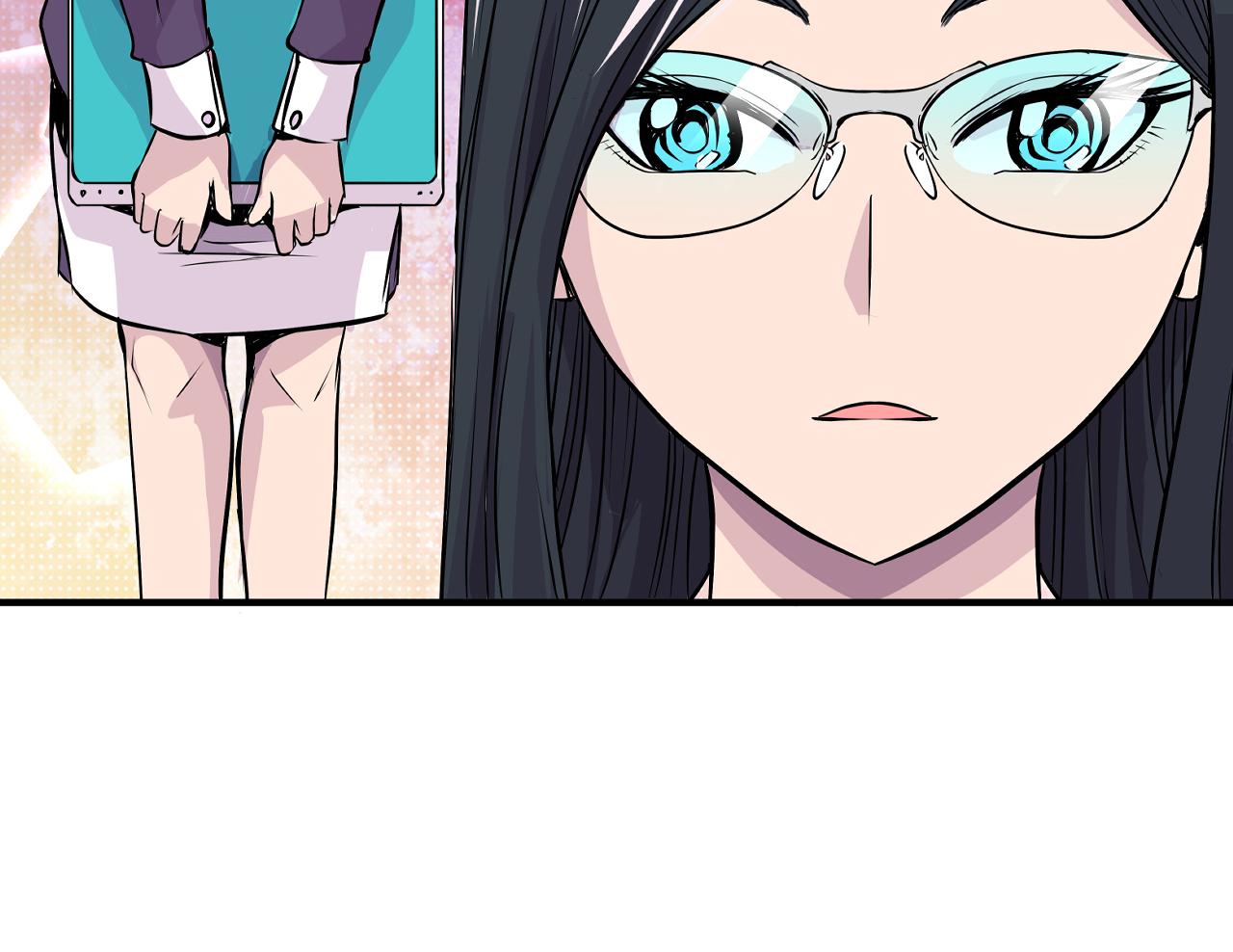《少年山海经》007 昆仑山下 第47页