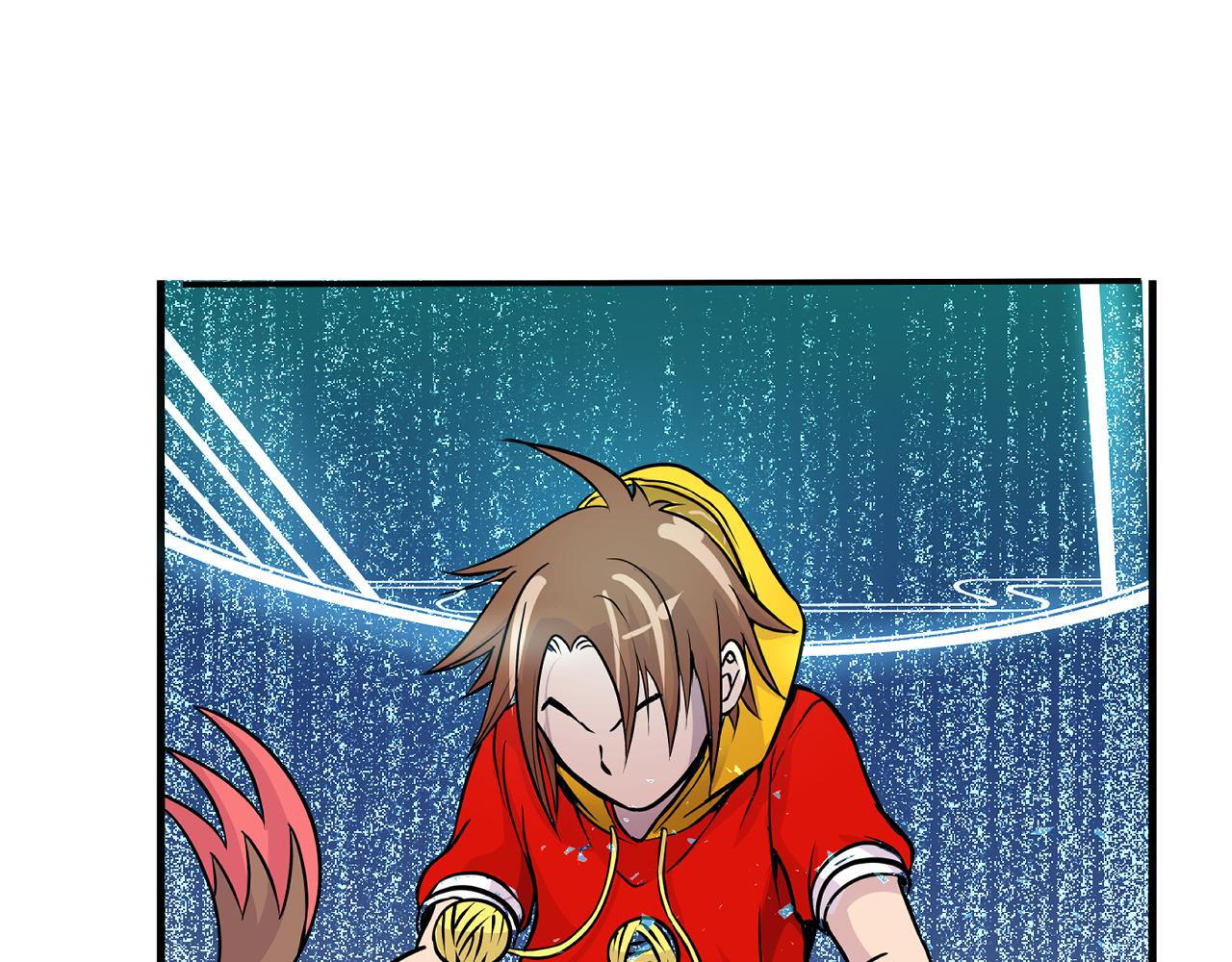 《少年山海经》008 穷途之路下 第11页