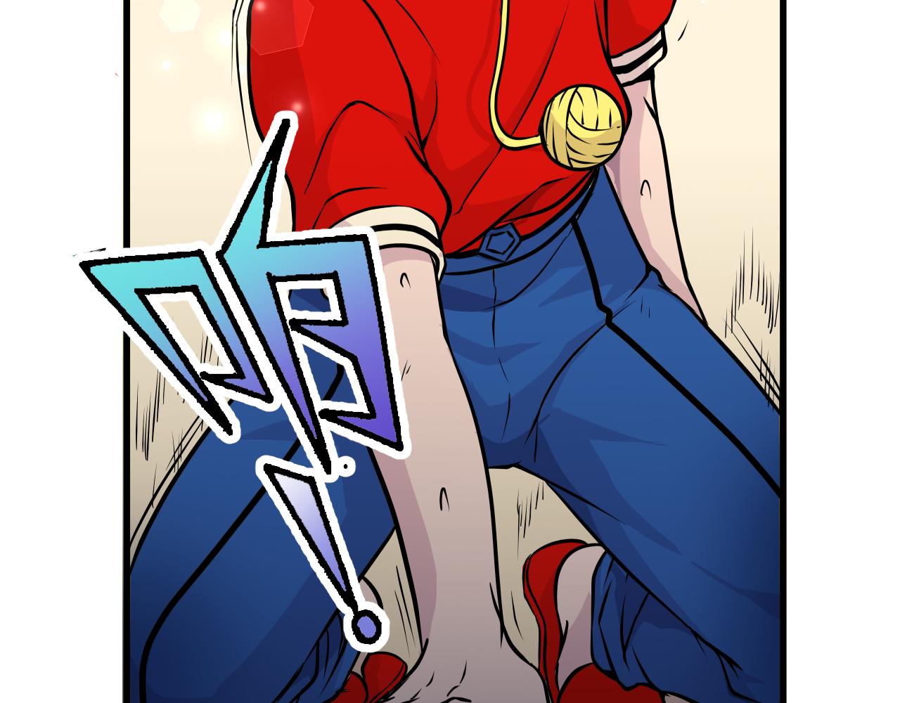 《少年山海经》008 穷途之路下 第19页