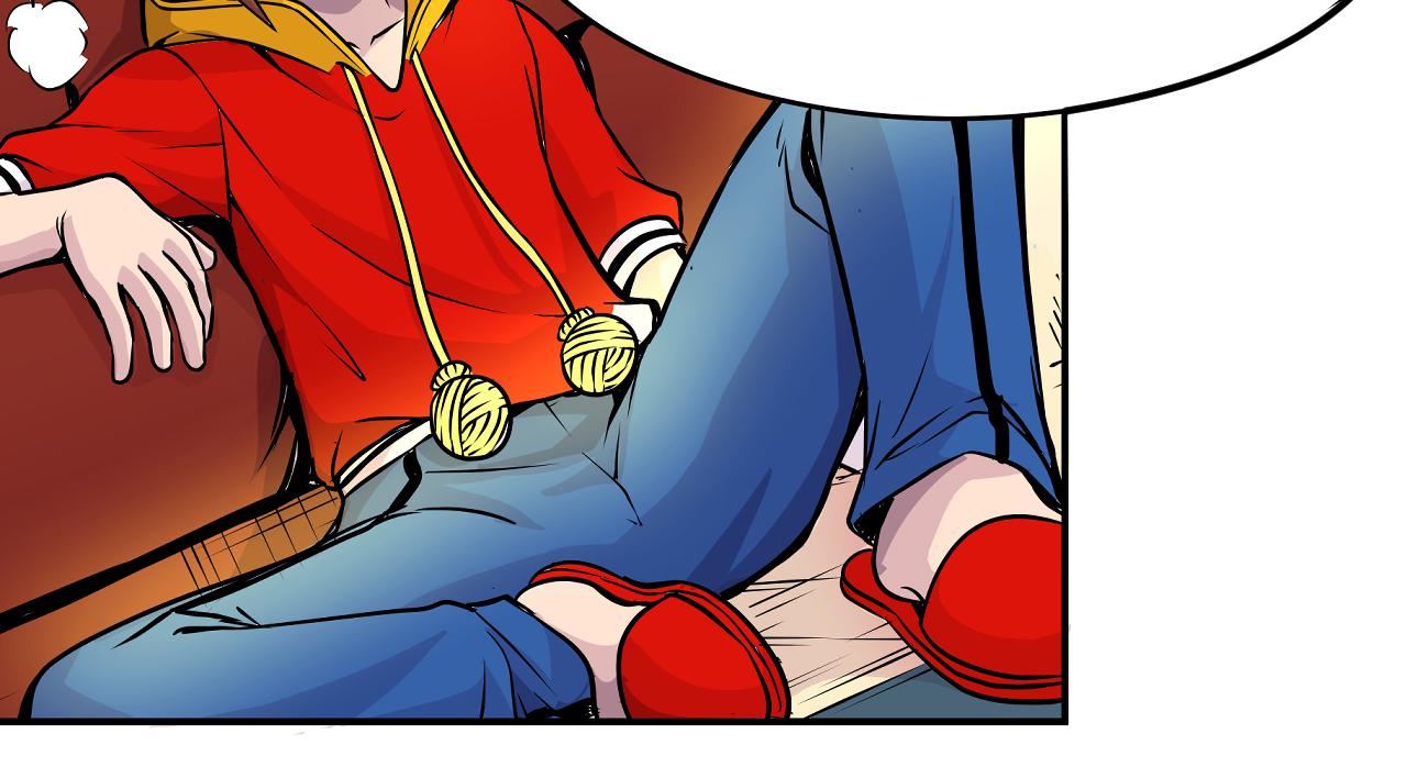 《少年山海经》008 穷途之路下 第48页