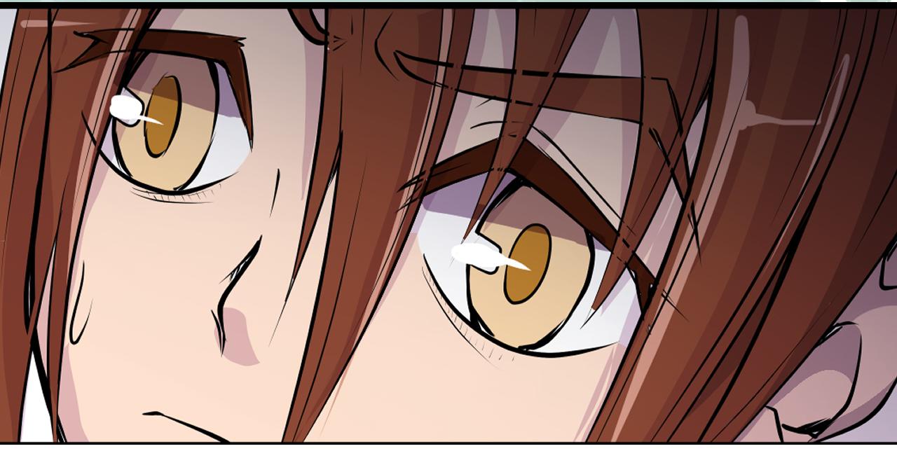 《少年山海经》008 穷途之路上 第18页