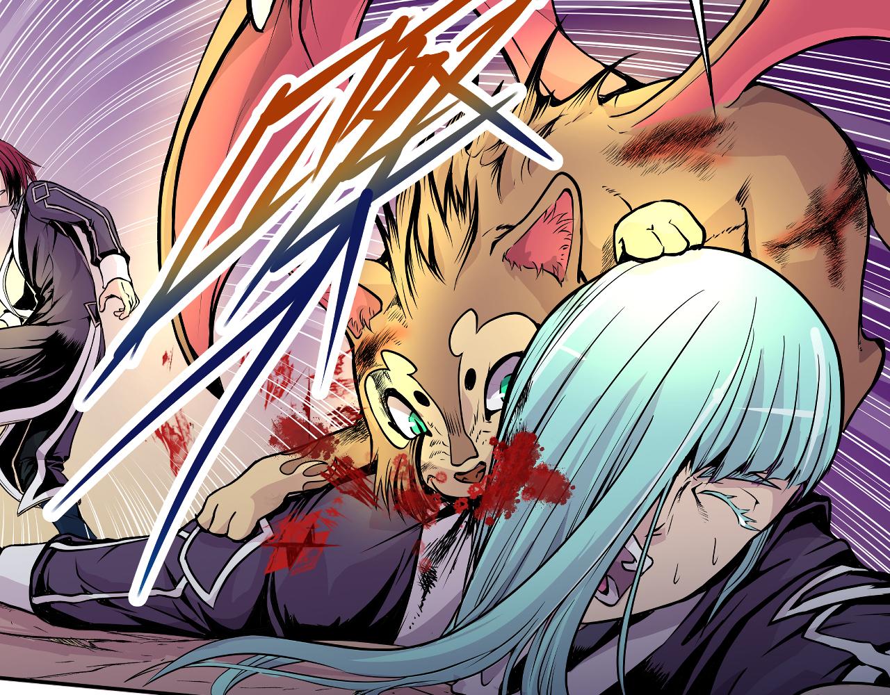 《少年山海经》008 穷途之路上 第31页
