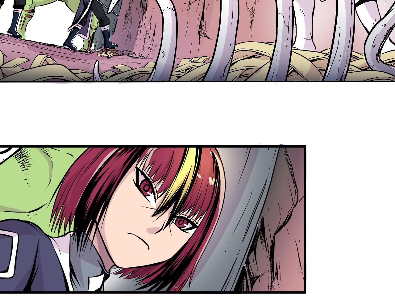 《少年山海经》008 穷途之路上 第6页