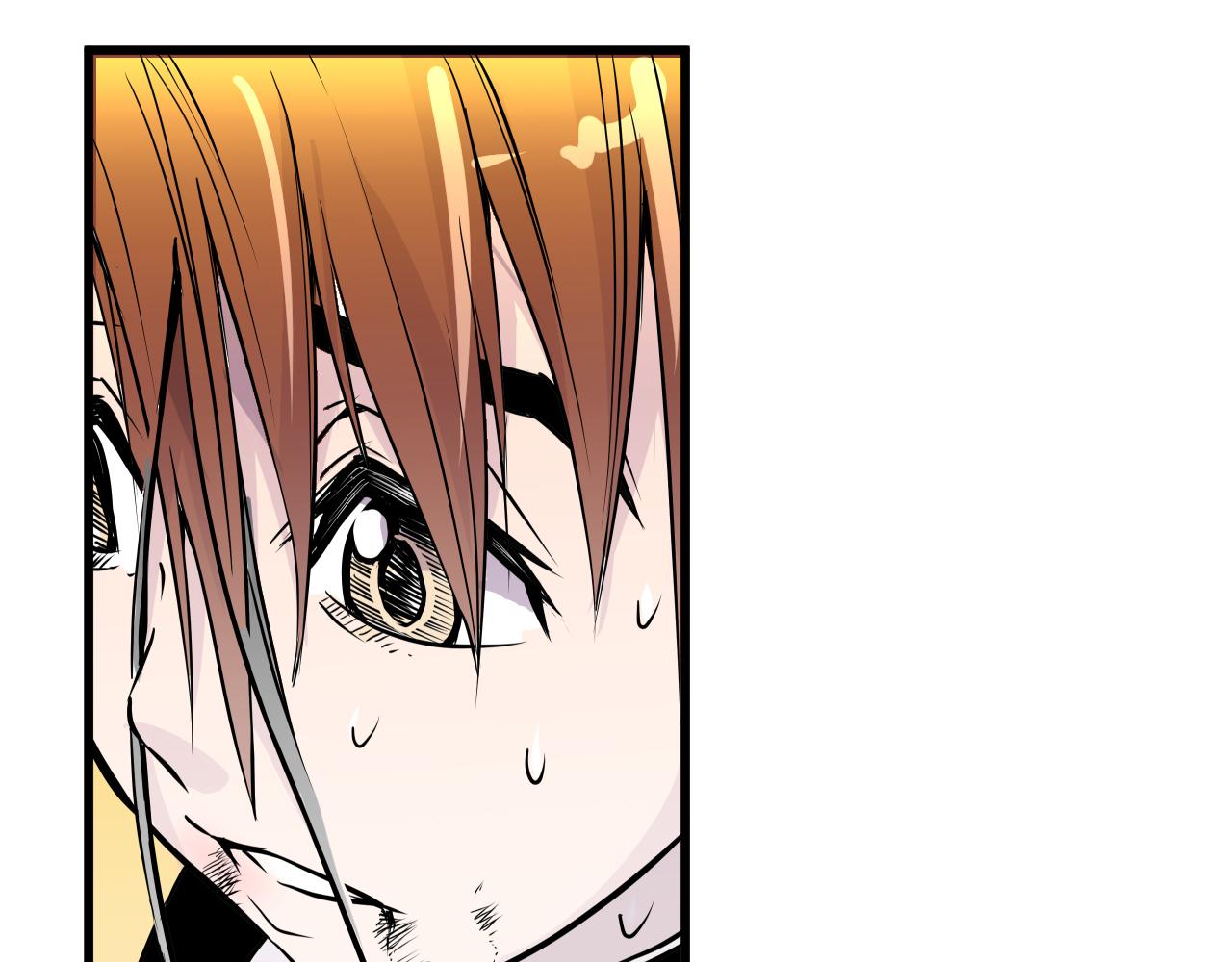 《少年山海经》008 穷途之路中 第13页