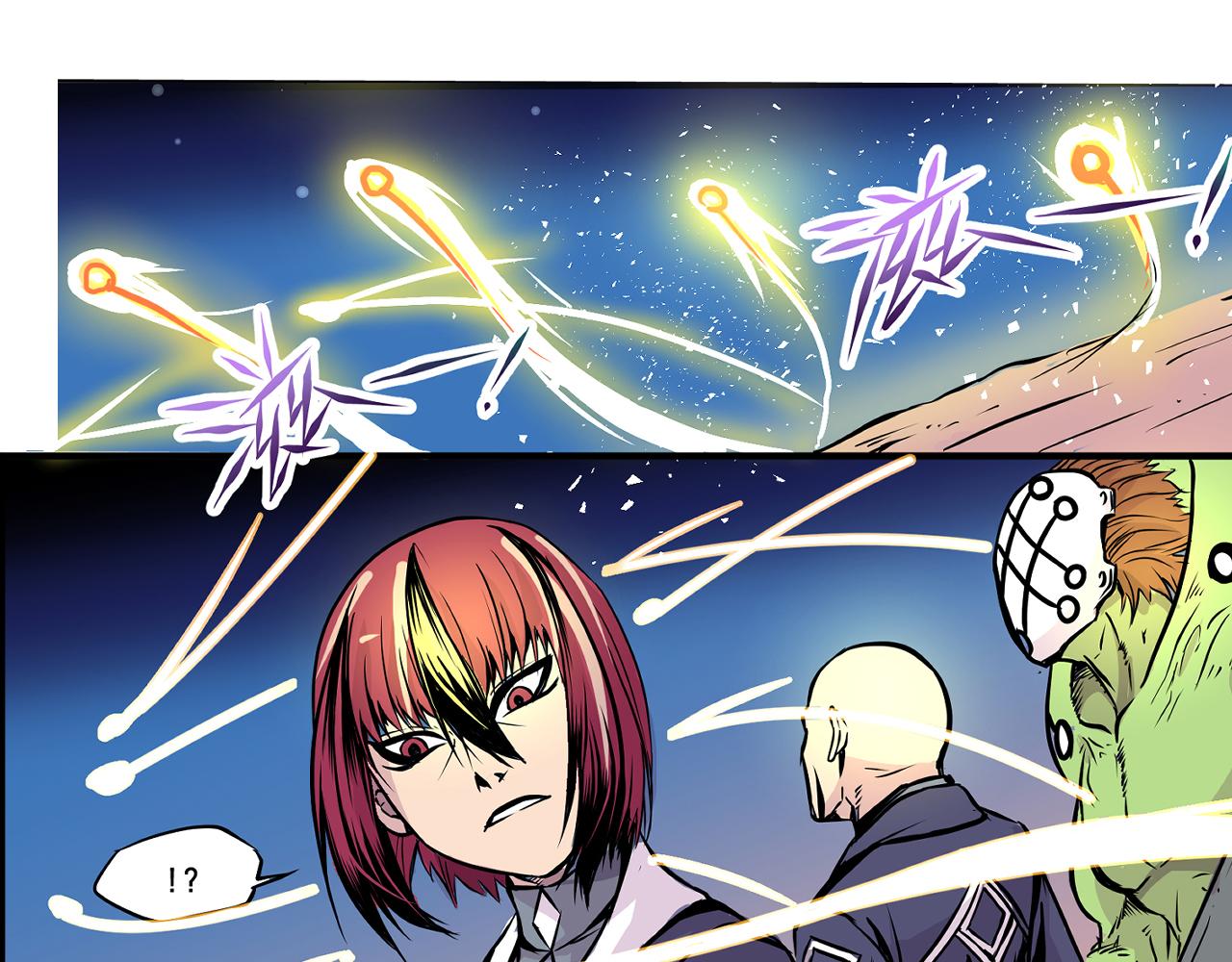 《少年山海经》008 穷途之路中 第39页