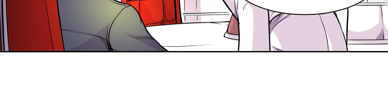 《少年山海经》009 阴谋与再次对战上 第23页
