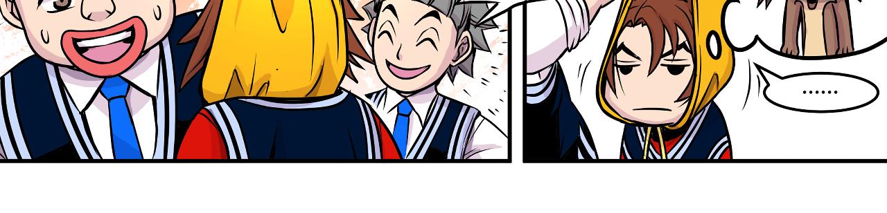 《少年山海经》009 阴谋与再次对战下 第21页