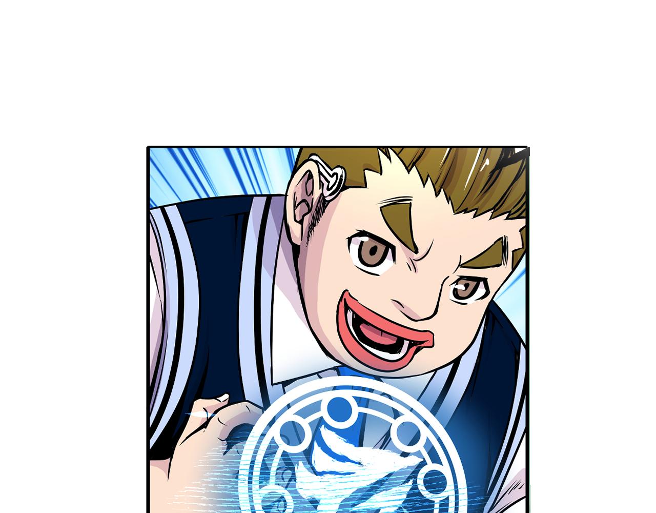 《少年山海经》009 阴谋与再次对战下 第48页