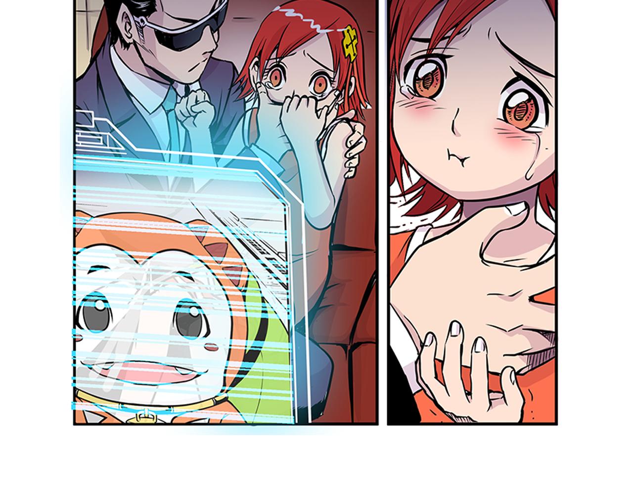 《少年山海经》011 正义的一拳中 第33页