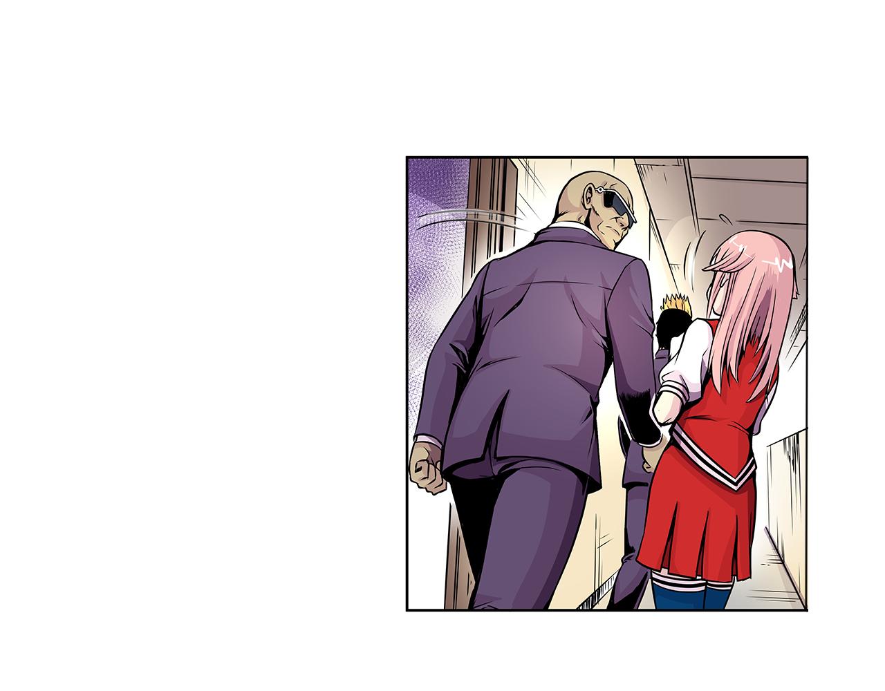 《少年山海经》012 齿轮再次转动上 第16页
