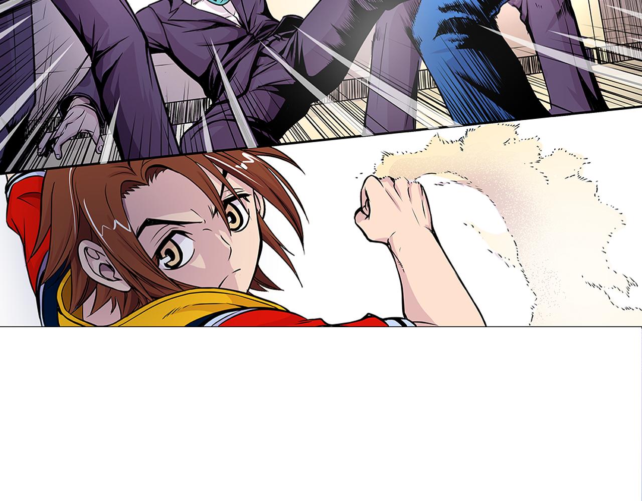 《少年山海经》012 齿轮再次转动上 第6页
