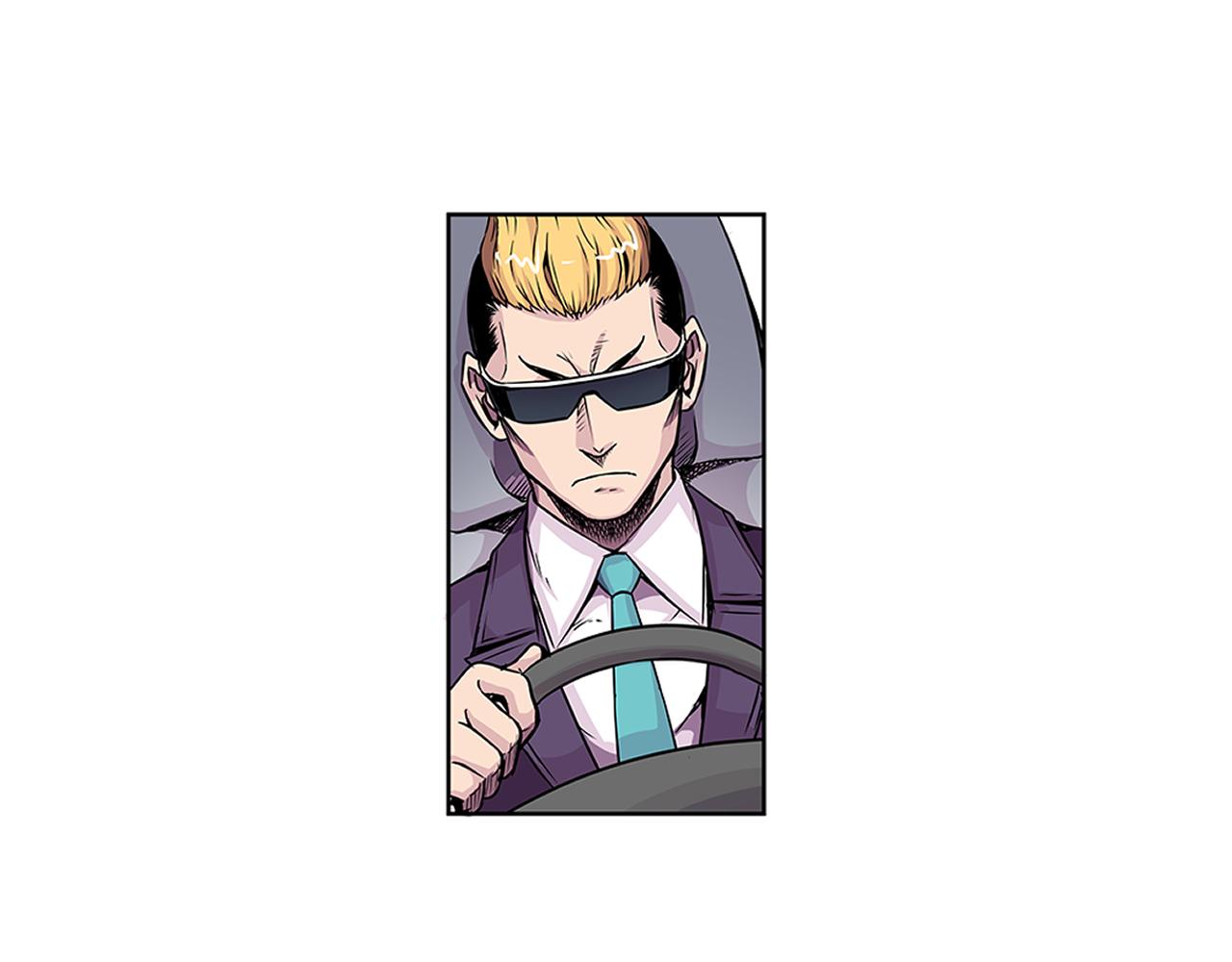 《少年山海经》012 齿轮再次转动下 第24页
