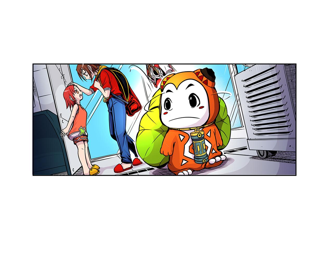 《少年山海经》012 齿轮再次转动中 第19页