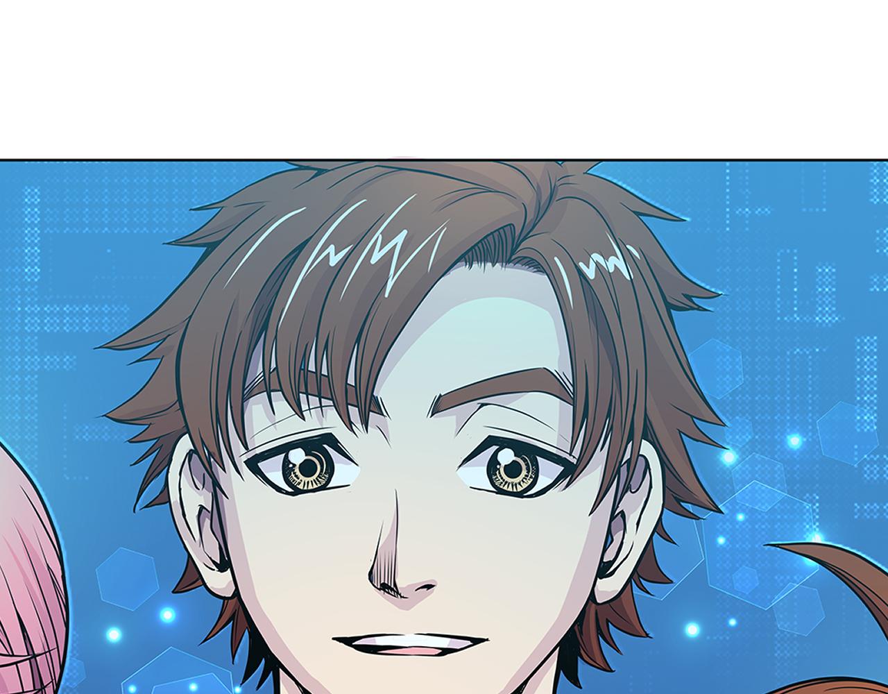 《少年山海经》012 齿轮再次转动中 第36页