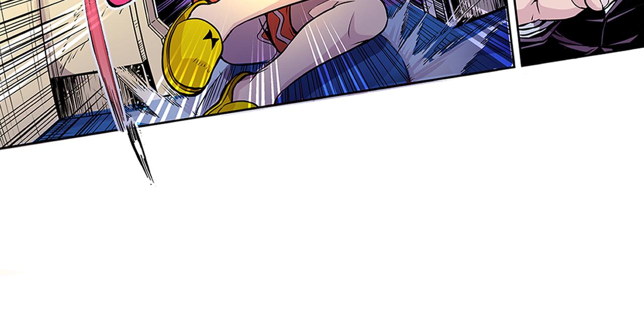 《少年山海经》011 正义的一拳下 第9页
