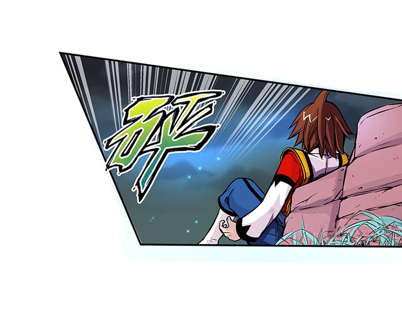 《少年山海经》013 鴸下 第22页