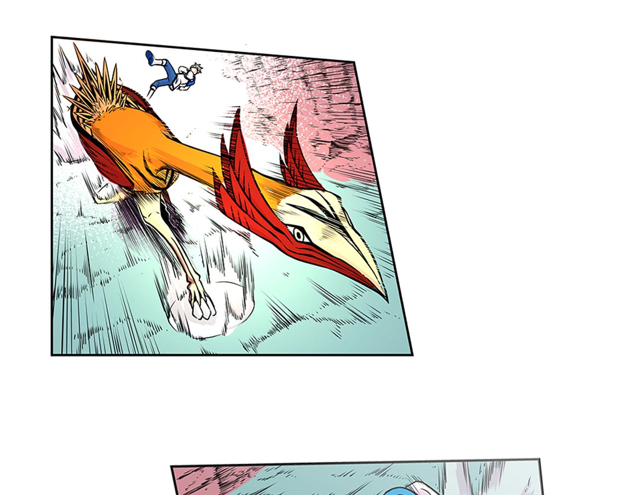 《少年山海经》014 并肩作战上 第15页