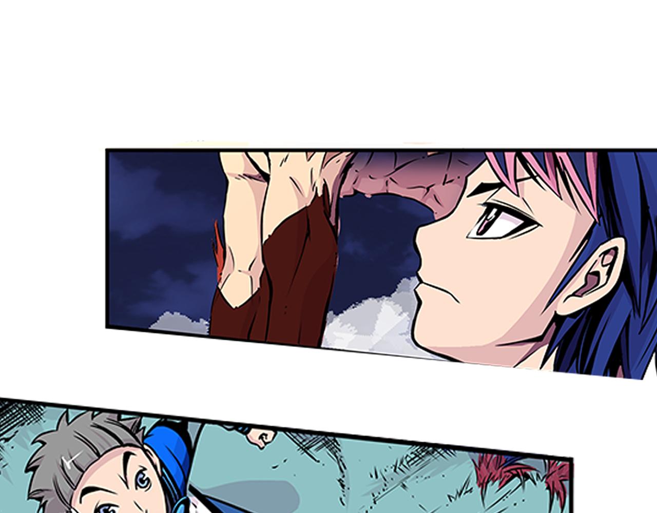 《少年山海经》014 并肩作战上 第22页