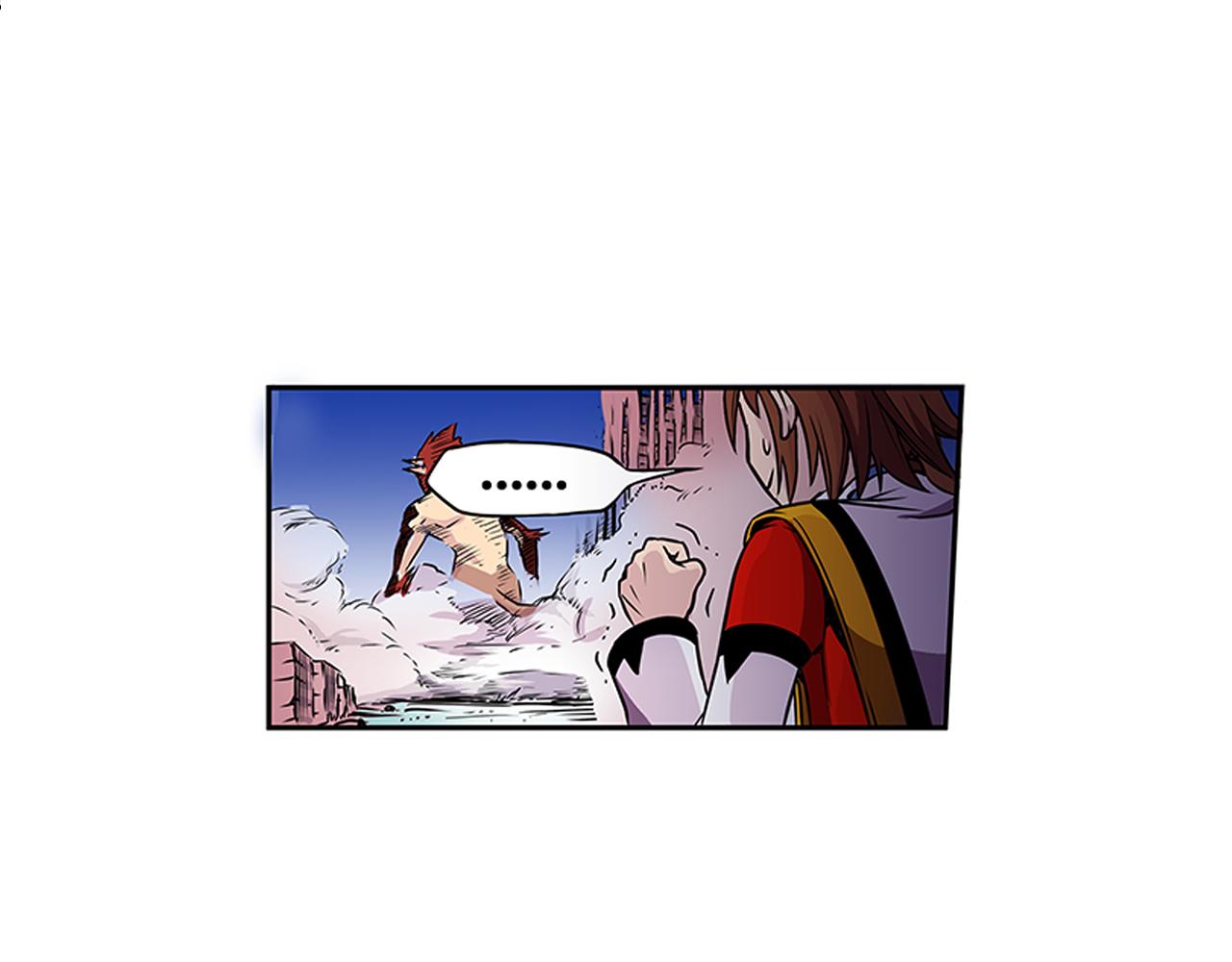 《少年山海经》014 并肩作战上 第28页
