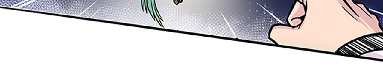 《少年山海经》014 并肩作战上 第32页