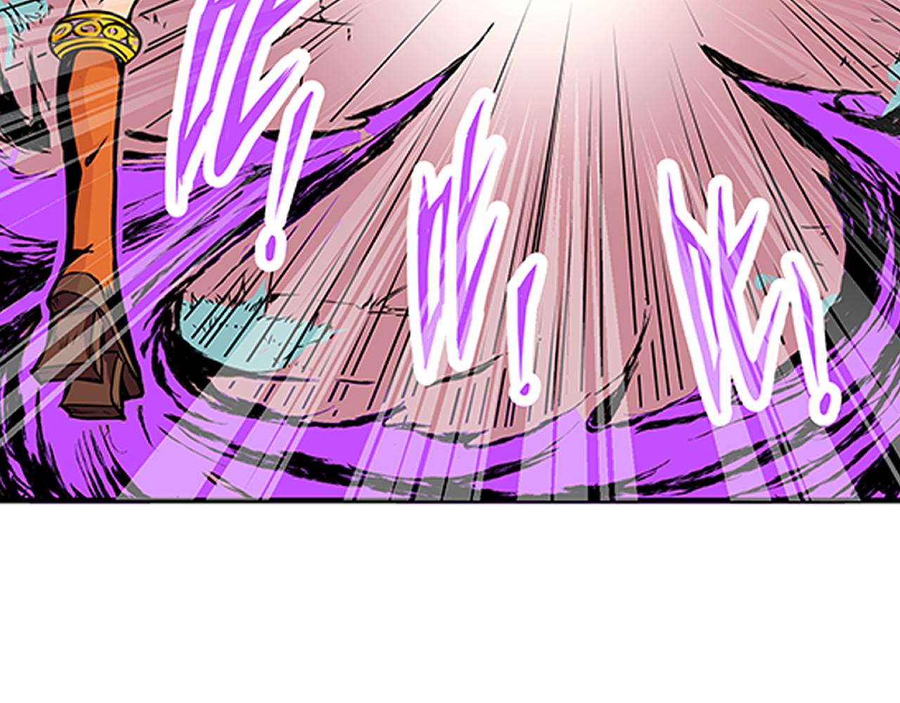 《少年山海经》014 并肩作战上 第34页