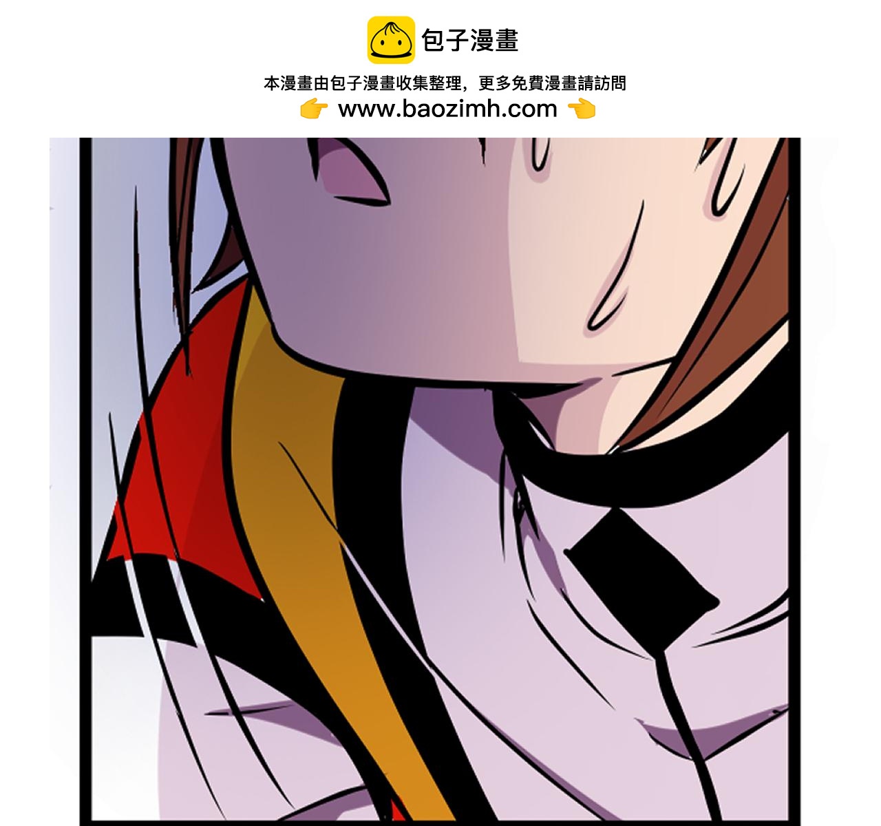 《少年山海经》013 鴸中 第44页