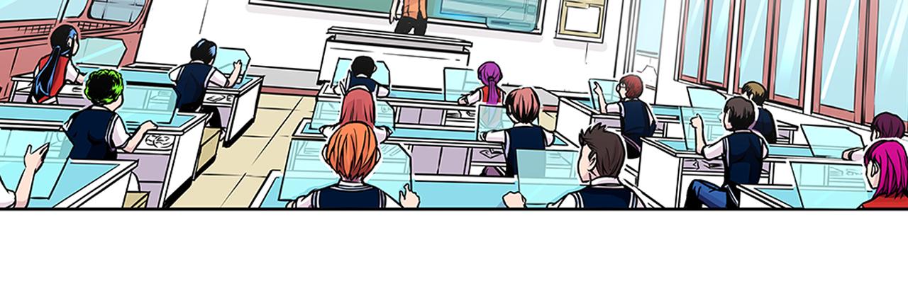《少年山海经》013 鴸上 第26页
