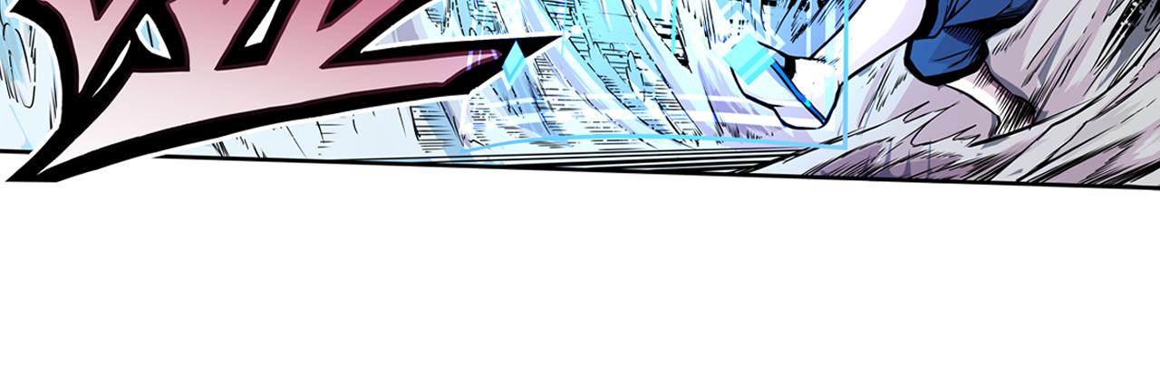 《少年山海经》015 出奇不意上 第31页