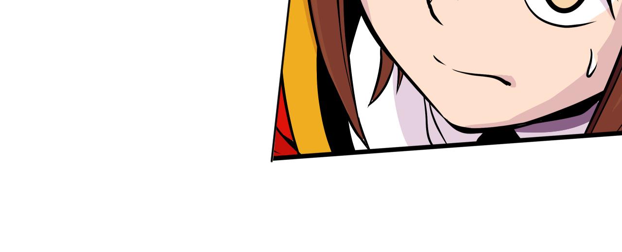 《少年山海经》014 并肩作战中 第31页