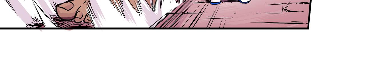 《少年山海经》014 并肩作战中 第33页