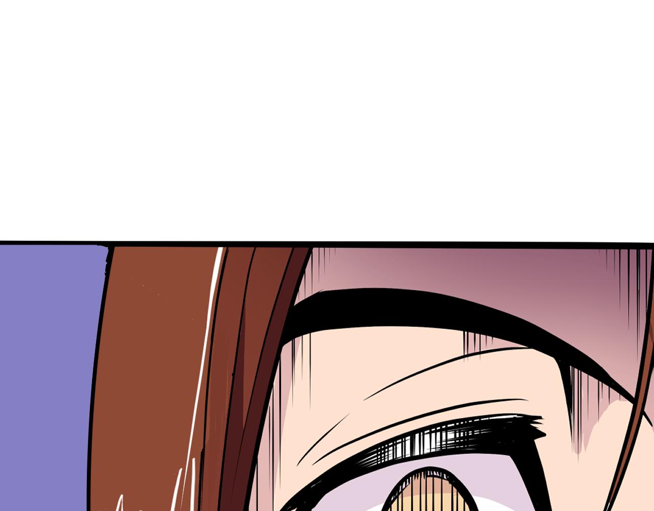 《少年山海经》014 并肩作战中 第34页