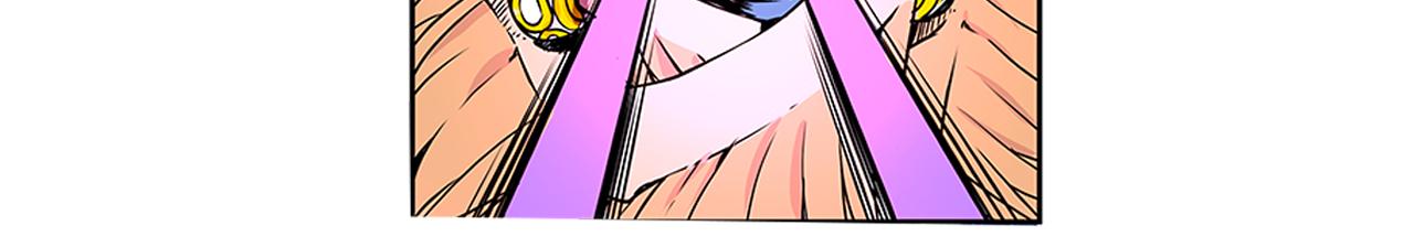 《少年山海经》014 并肩作战下 第10页