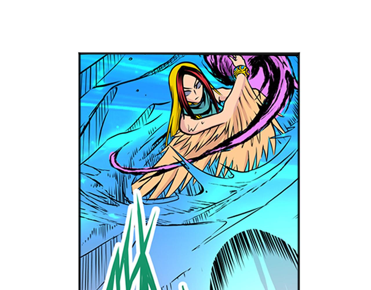 《少年山海经》015 出奇不意中 第7页