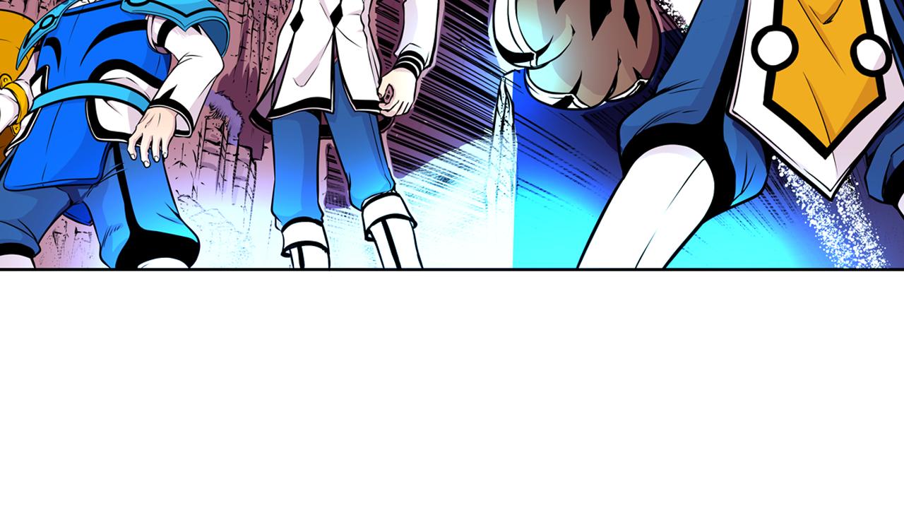 《少年山海经》015 出奇不意下 第20页