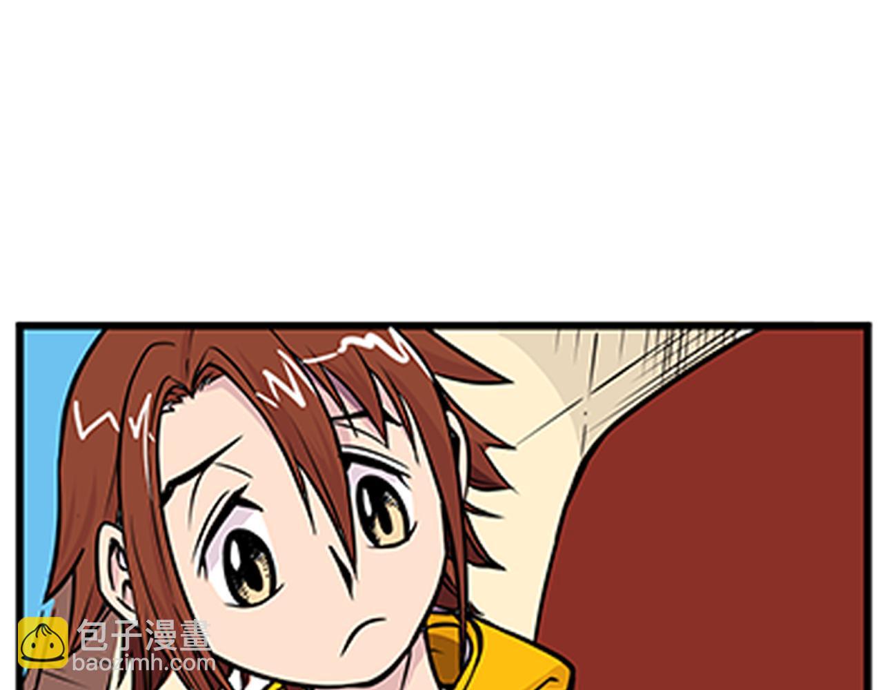 《少年山海经》016 记忆与传承者中 第27页