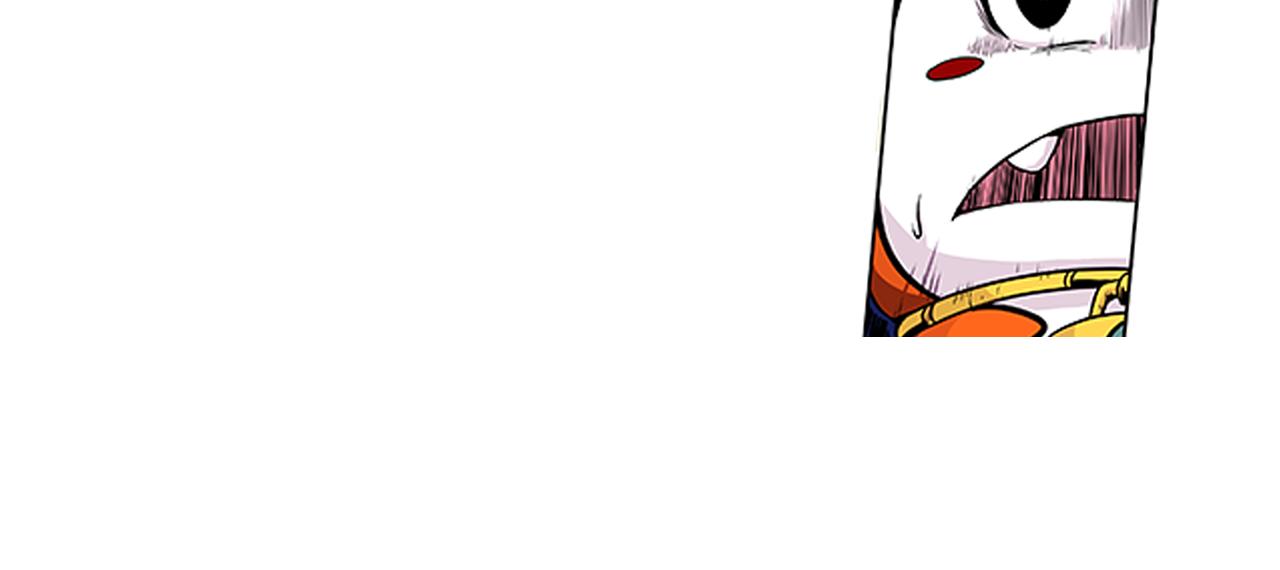 《少年山海经》016 记忆与传承者下 第25页