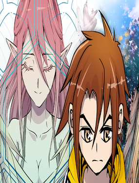 《少年山海经》漫画封面图 - tl漫画