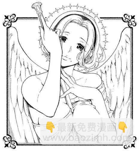 《校舍的天空下有恶魔在嗤笑》第03回 第27页