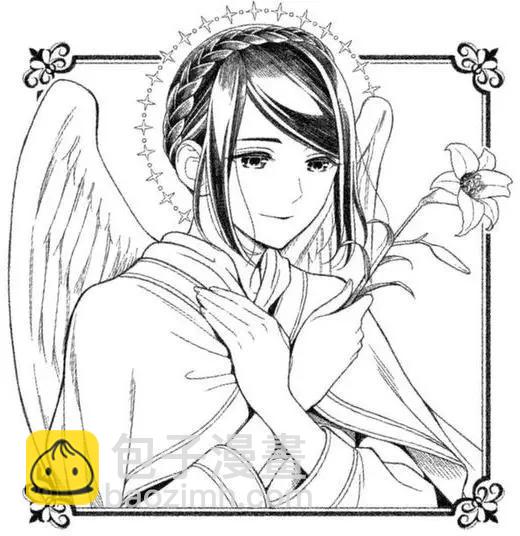 《校舍的天空下有恶魔在嗤笑》第06回 第32页