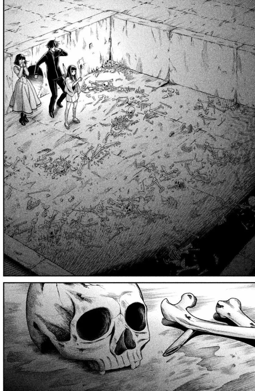 《校舍的天空下有恶魔在嗤笑》第08回 第8页