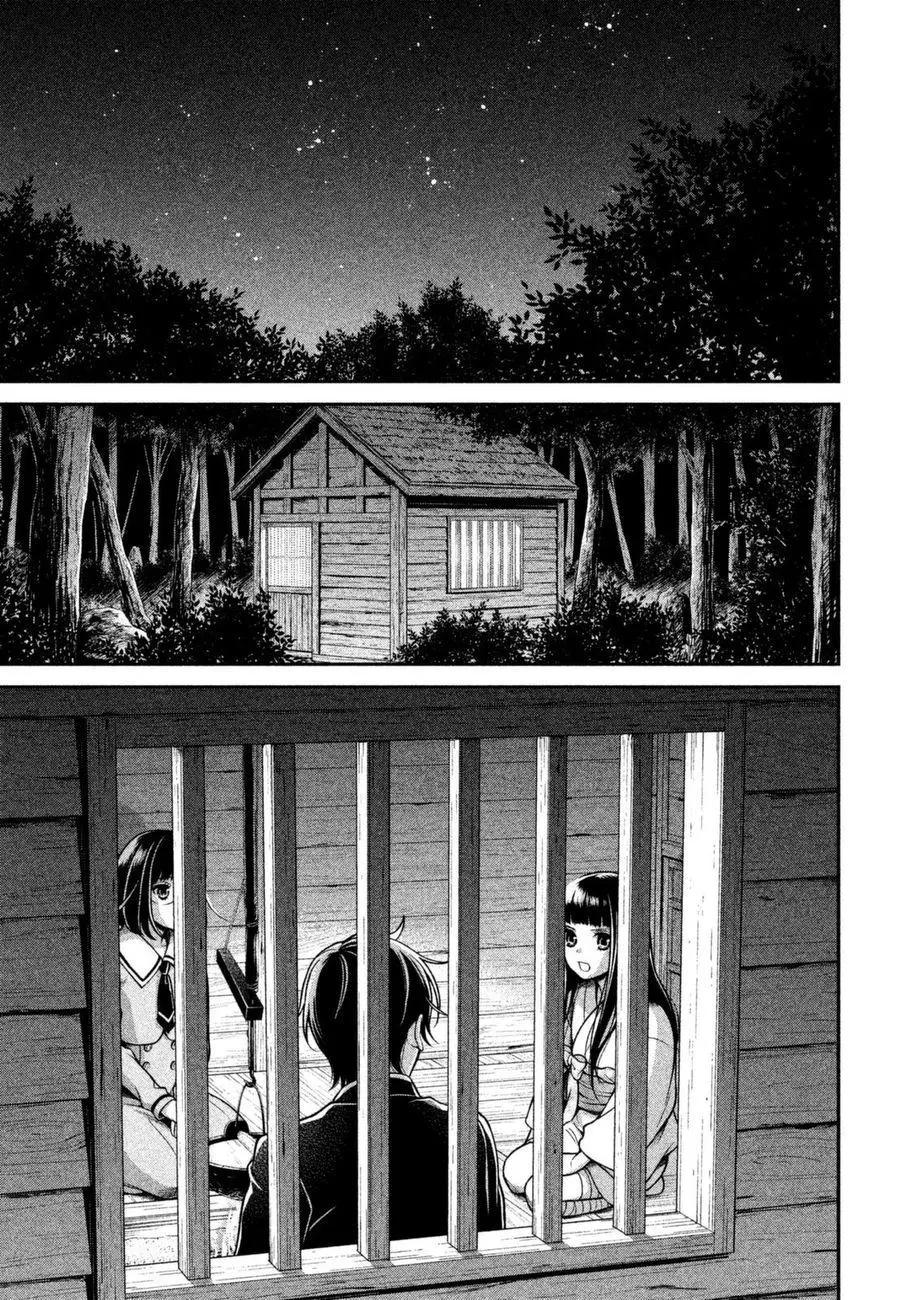 《校舍的天空下有恶魔在嗤笑》第09回 第27页