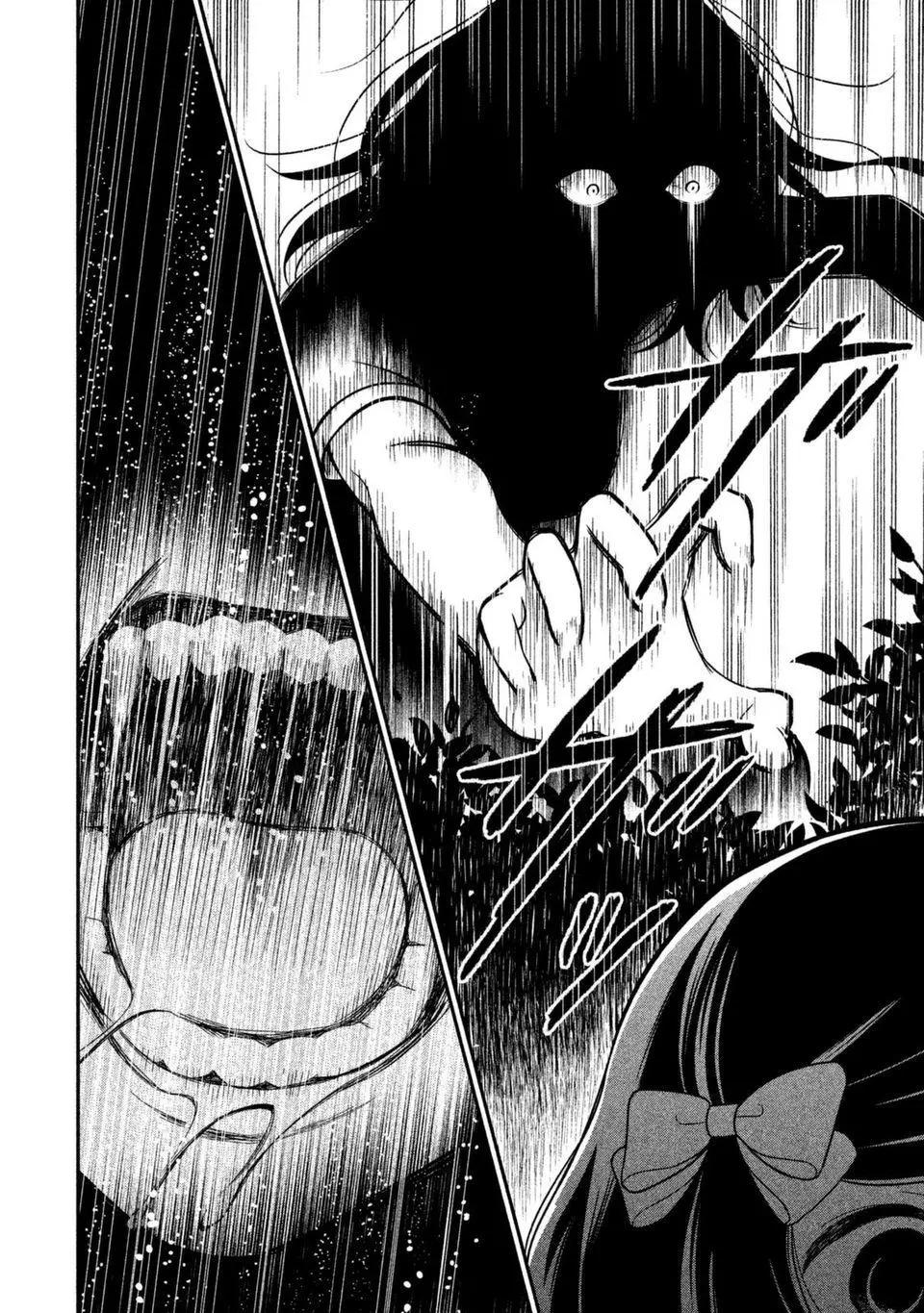 《校舍的天空下有恶魔在嗤笑》第12回 第22页