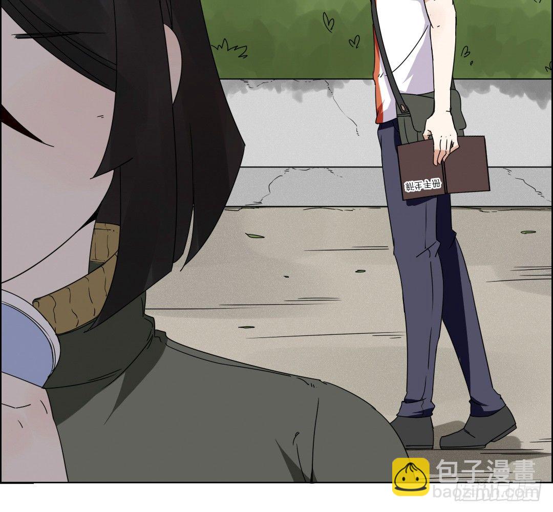 《俺老子是萝莉》第二话再遇少女 第35页